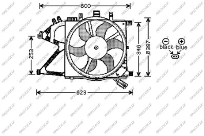 Fan, engine cooling (OP030F001)