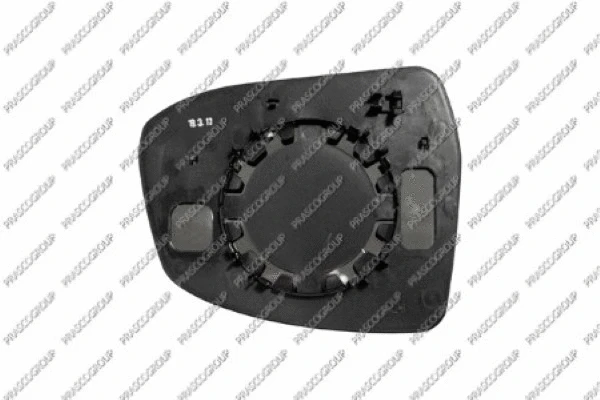 Mirror Glass, exterior mirror (FD4267514)