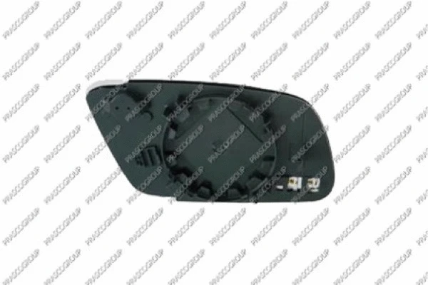 Mirror Glass, exterior mirror (AD0167503)