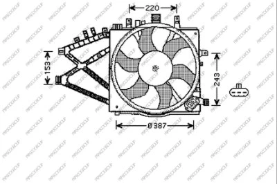 Fan, engine cooling (OP030F004)