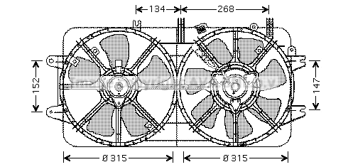 Fan, engine cooling (MZ7519)