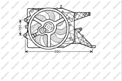 Fan, engine cooling (OP034F002)
