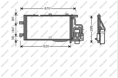Condenser, air conditioning (OP030C003)