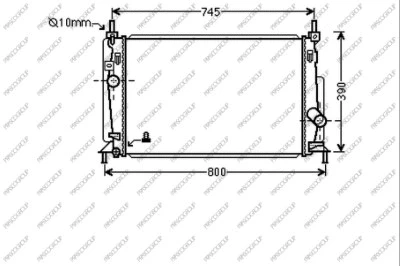 Radiator, engine cooling (MZ330R001)