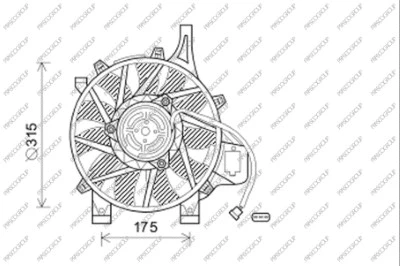 Fan, engine cooling (OP030F005)
