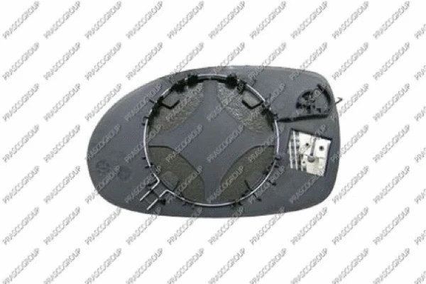 Mirror Glass, exterior mirror (CI5207513)