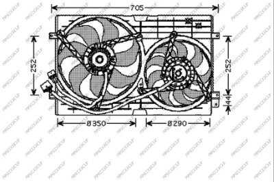 Fan, engine cooling (AD200F002)