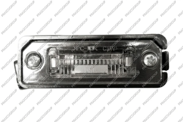 Licence Plate Light (VG0364360)