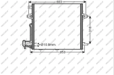 Condenser, air conditioning (ME800C001)