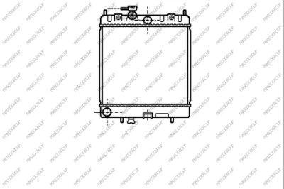 Radiator, engine cooling (DS005R004)