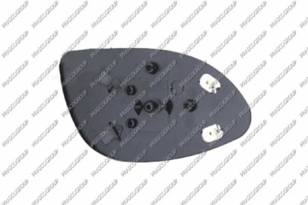 Mirror Glass, exterior mirror (OP0527524)