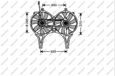 Fan, engine cooling (ME035F003)