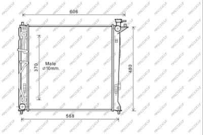 Radiator, engine cooling (HN804R009)