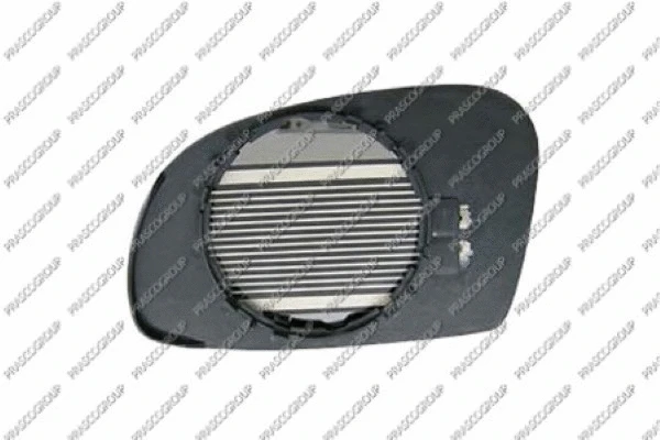 Mirror Glass, exterior mirror (CI0237503)