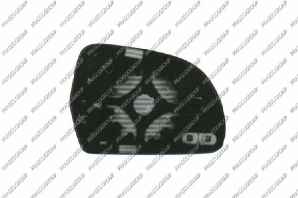 Mirror Glass, exterior mirror (AD6207504)