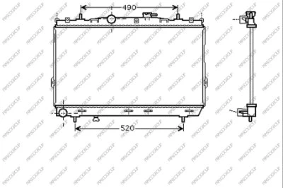 Radiator, engine cooling (HN624R005)