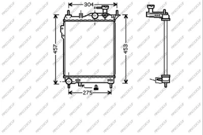 Radiator, engine cooling (HN330R001)