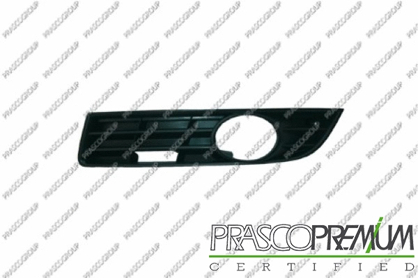 Ventilation Grilles, bumper (VG0222134)