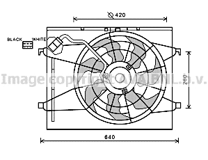 Fan, engine cooling (KA7523)