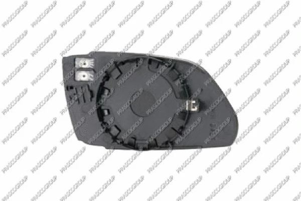 Mirror Glass, exterior mirror (VG0227504)