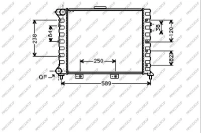 Radiator, engine cooling (AA080R004)