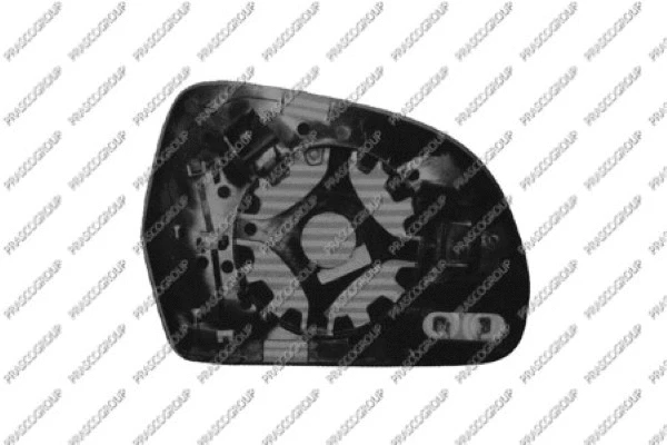 Mirror Glass, exterior mirror (AD0247503)