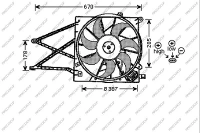Fan, engine cooling (OP017F003)
