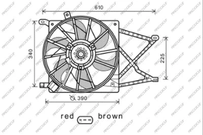 Fan, engine cooling (OP017F005)