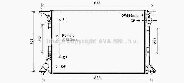 Radiator, engine cooling (AIA2332)