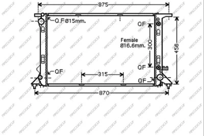 Radiator, engine cooling (AD820R005)