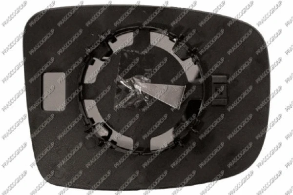 Mirror Glass, exterior mirror (HN0027504)