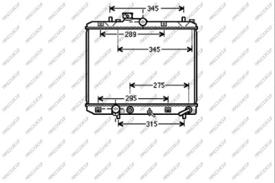 Radiator, engine cooling (OP305R003)