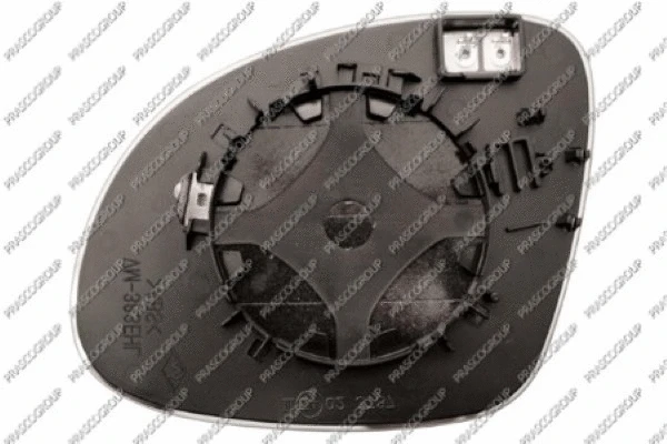 Mirror Glass, exterior mirror (SK7107503)