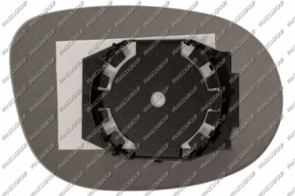 Mirror Glass, exterior mirror (LA0047514)