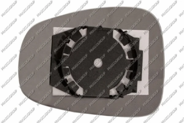 Mirror Glass, exterior mirror (AA2107513)