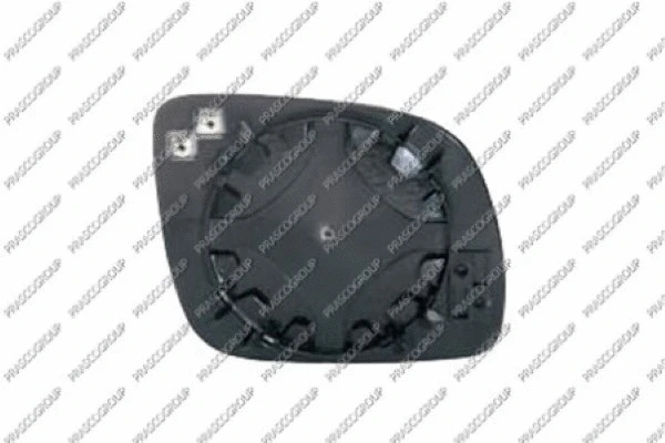 Mirror Glass, exterior mirror (VG0207504)