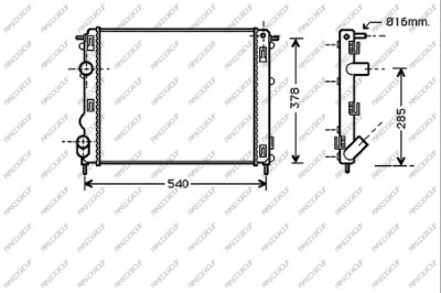 Radiator, engine cooling (DS917R005)