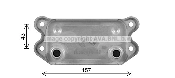Oil Cooler, engine oil (VO3298)