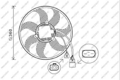 Fan, engine cooling (AD022F003)