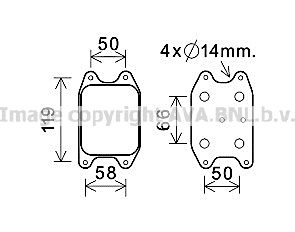 Oil Cooler, engine oil (VN3394)