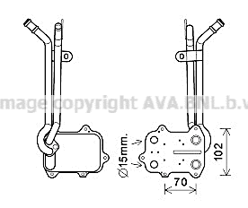 Oil Cooler, engine oil (VN3389)