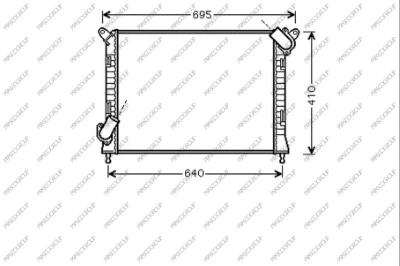 Radiator, engine cooling (MN304R004)