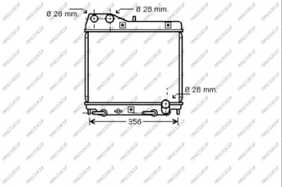 Radiator, engine cooling (HD322R001)