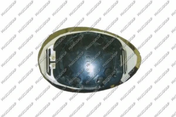 Mirror Glass, exterior mirror (AA0807514)
