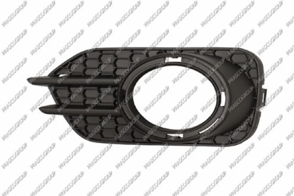 Ventilation Grilles, bumper (VG8092135)