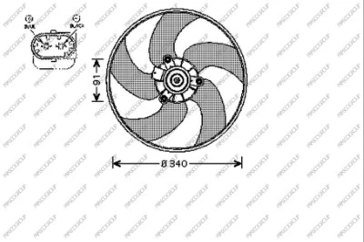 Fan, engine cooling (PG009F002)
