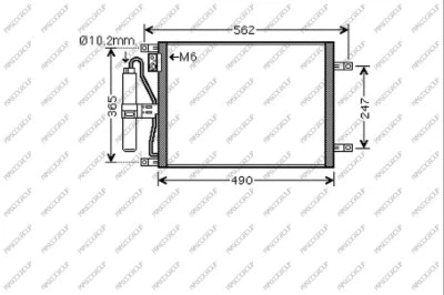 Condenser, air conditioning (DS011C002)