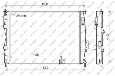 Radiator, engine cooling (DS710R008)