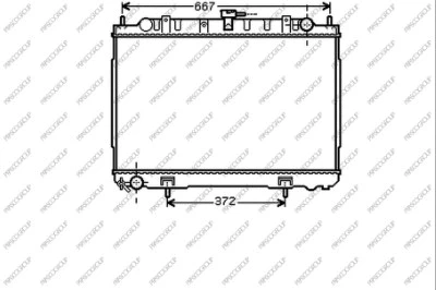 Radiator, engine cooling (DS830R004)