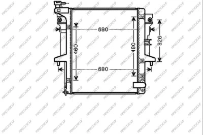 Radiator, engine cooling (MB821R001)